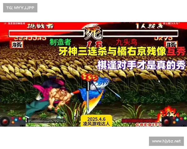 侍魂2(重温经典!侍魂2攻略与玩法详解) 侍魂2(重温经典!侍魂2攻略与玩法详解)
