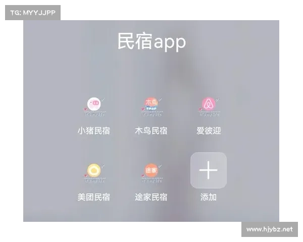十大民宿平台app(精选十大极致民宿平台APP,尽享特色住宿之旅!) 十大民宿平台app(精选十大极致民宿平台APP,尽享特色住宿之旅!)