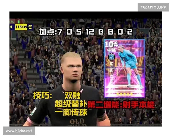 实况2011(重塑经典——新版实况2011重新诠释足球玩法) 实况2011(重塑经典——新版实况2011重新诠释足球玩法)