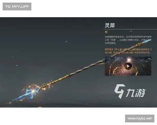 手游武器(重塑战斗,尽显兵器魅力!-手游武器重制攻略) 手游武器(重塑战斗,尽显兵器魅力!-手游武器重制攻略)